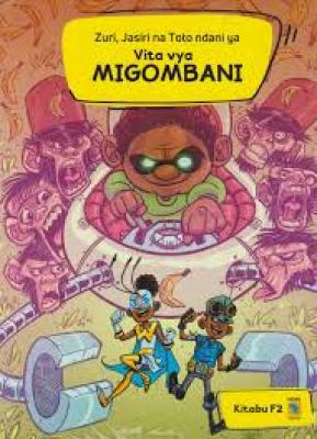 Vita Vya Migombani 2F (More Series)